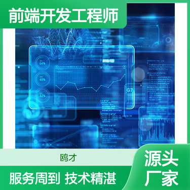 福建省粮油科学技术研究所科技中介服务 推动粮油产业创新与升级