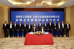 小米在印度推出智能手机自动售货机，科技中介服务助力新零售变革