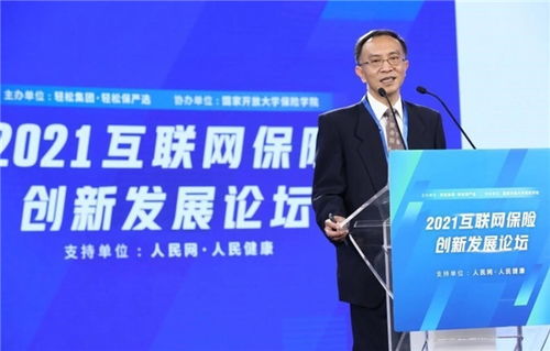 轻松集团荣获2021中国保险科技100强，轻松保实现科技创新“稳着陆”助力科技中介服务升级
