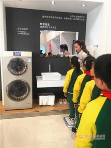 参观海尔互联工厂让孩子们插上科技梦想的翅膀
